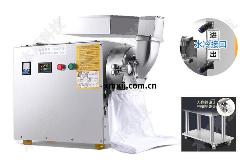 低(di)溫(wen)水冷(leng)粉碎(sui)機(ji)LF-50S