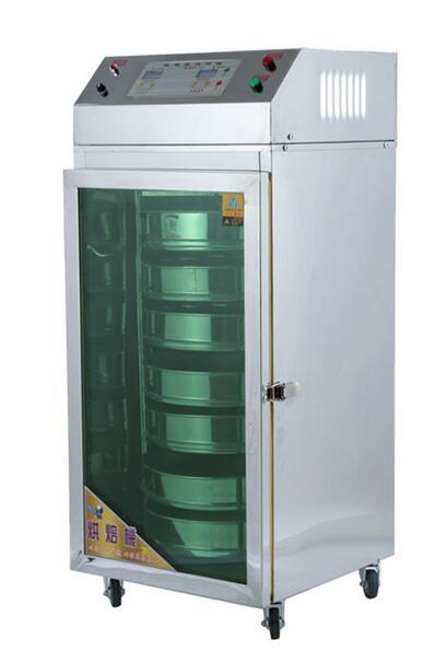 旋轉(zhuan)式(shi)多(duo)層烘(hong)幹(gan)機(ji)HGX-8-30