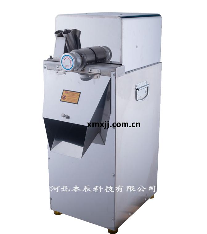  立式(shi)中藥(yao)切(qie)片(pian)機(ji)BQ-30