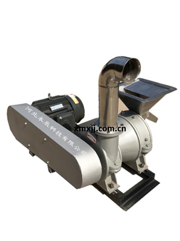 小(xiao)型中藥超(chao)微粉碎機(ji)BZM-160