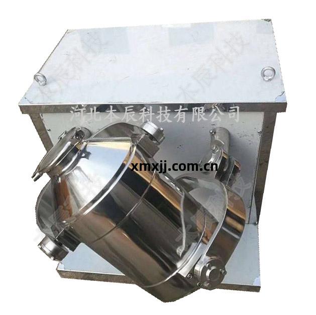 小型(xing)實驗(yan)室三維混(hun)合機(ji)SH-5