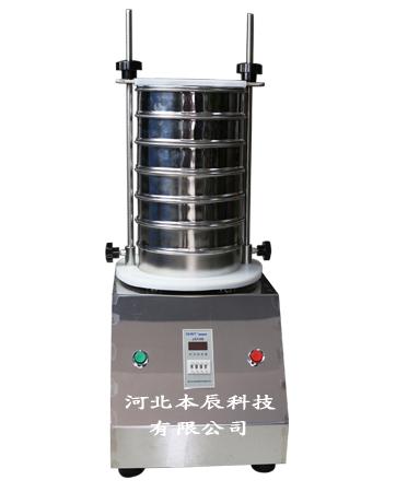 小(xiao)型(xing)實(shi)驗(yan)室(shi)振動篩BSS-200