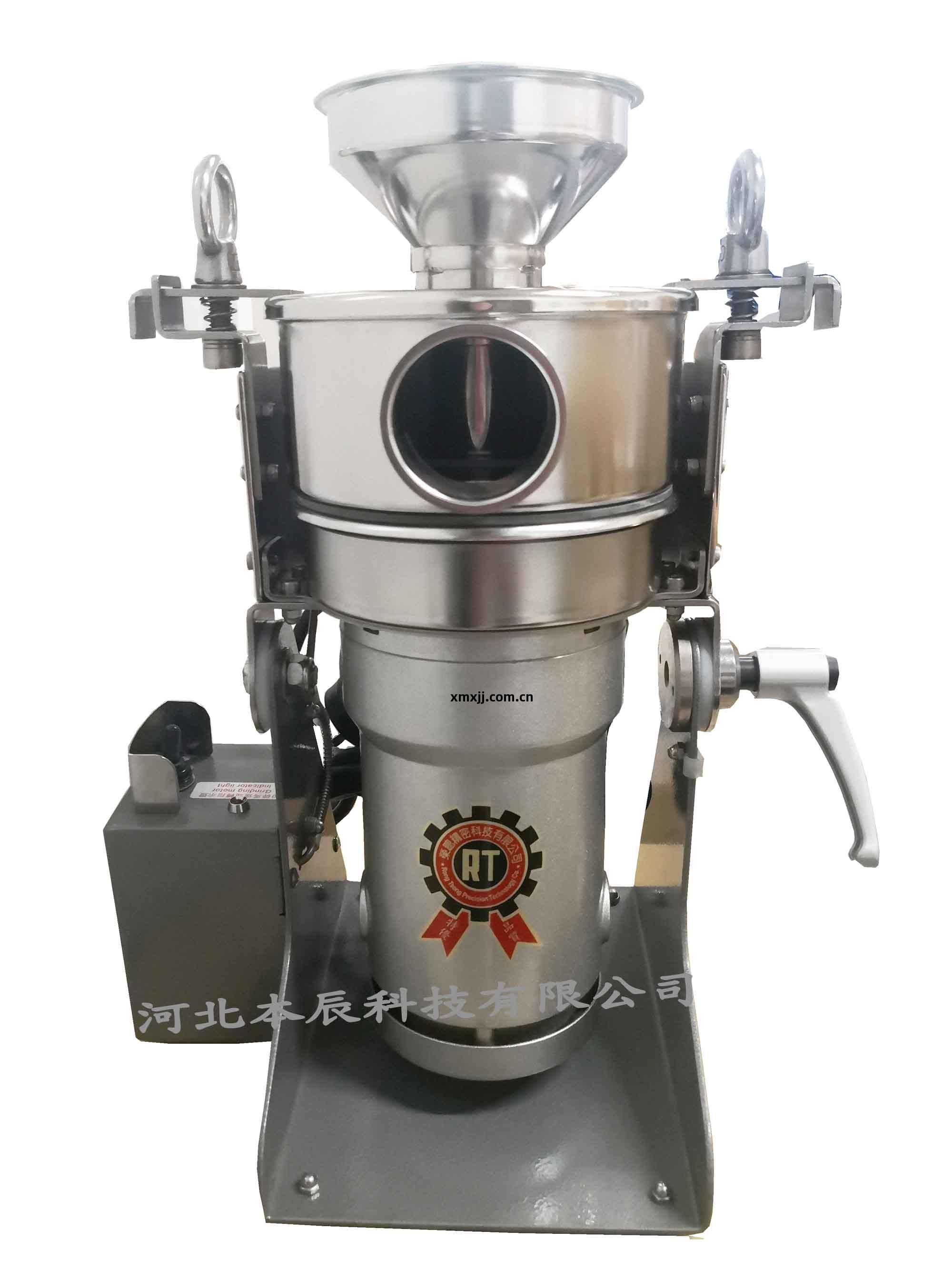 中(zhong)國臺(tai)灣桌(zhuo)上型(xing)超(chao)微(wei)粉(fen)碎機RT-UF26