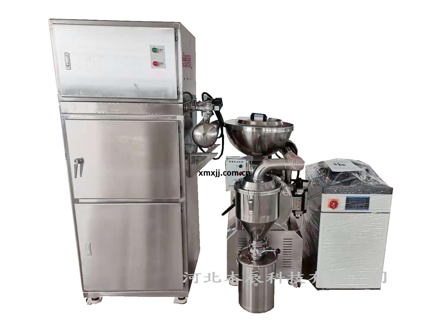 水冷(leng)脈(mai)沖(chong)除塵(chen)型超(chao)微粉(fen)碎(sui)機(ji)CW-300S