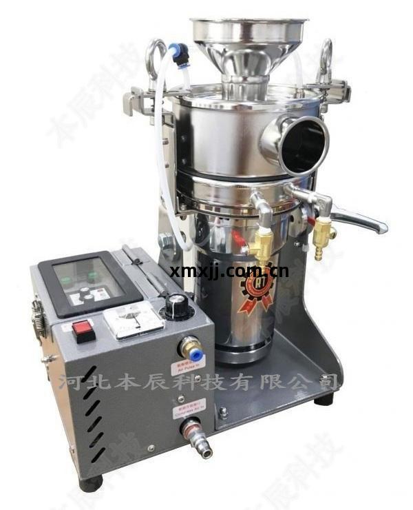 水冷(leng)式脈(mai)沖(chong)噴(pen)氣(qi)式超(chao)微粉(fen)碎(sui)機(ji)RT-UF26APW