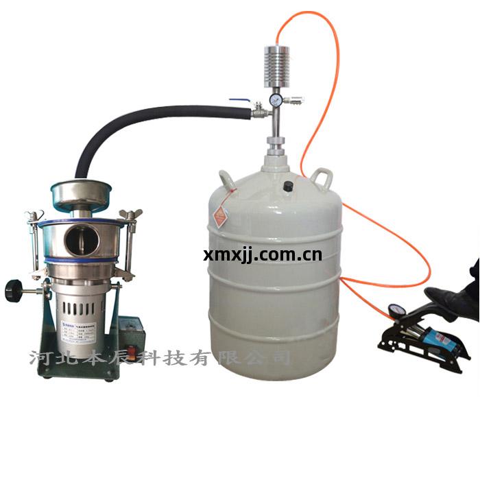小(xiao)型(xing)液(ye)氮低(di)溫粉(fen)碎機(ji)DC3-1