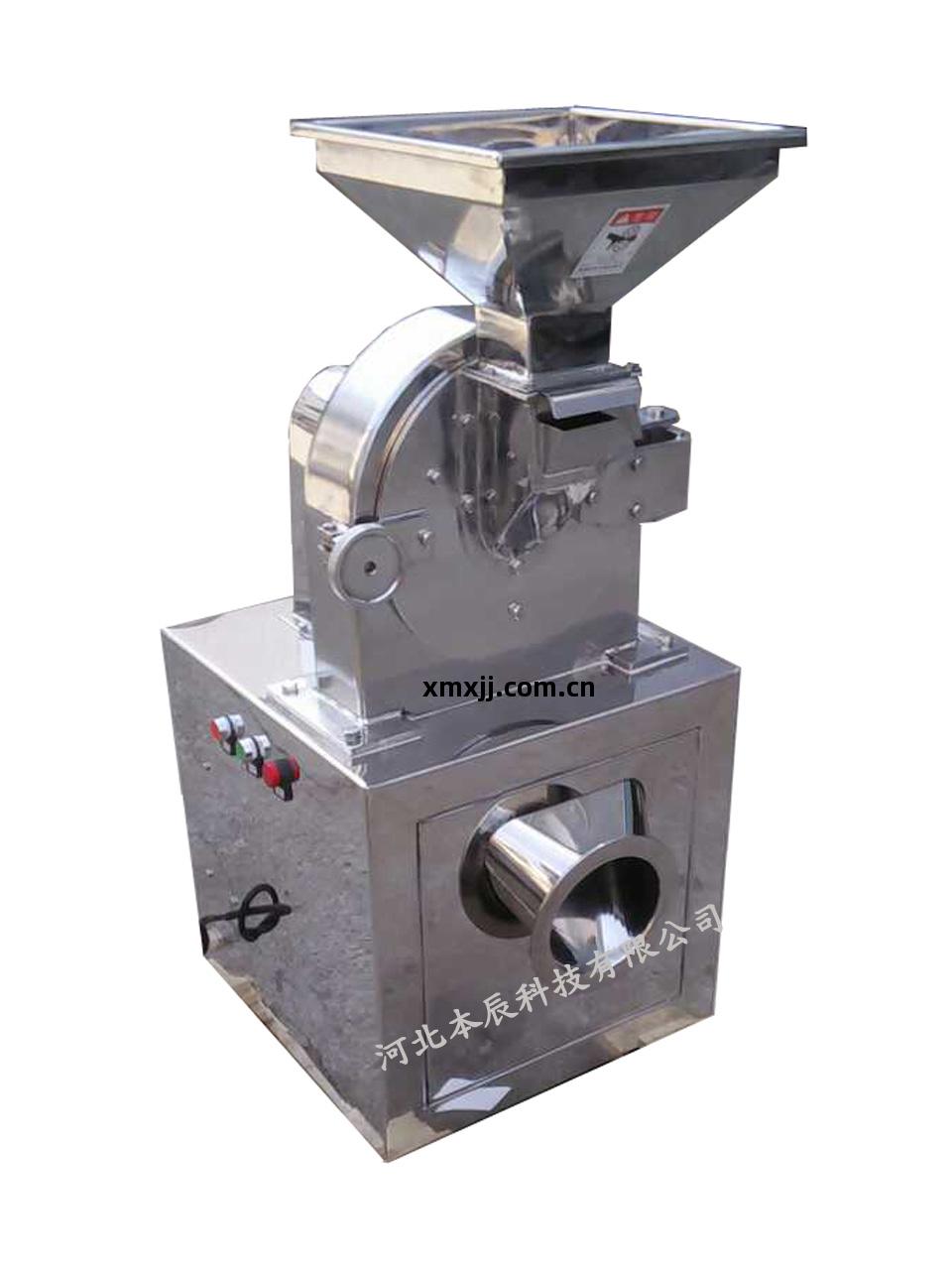 粉(fen)碎機(ji)WFS-20B（單機(ji)型）