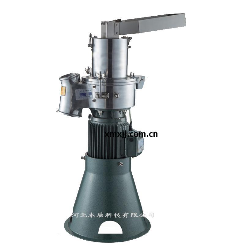 立(li)式(shi)分(fen)級(ji)式(shi)連(lian)續(xu)投(tou)料(liao)粉(fen)碎(sui)機(ji)LF-35