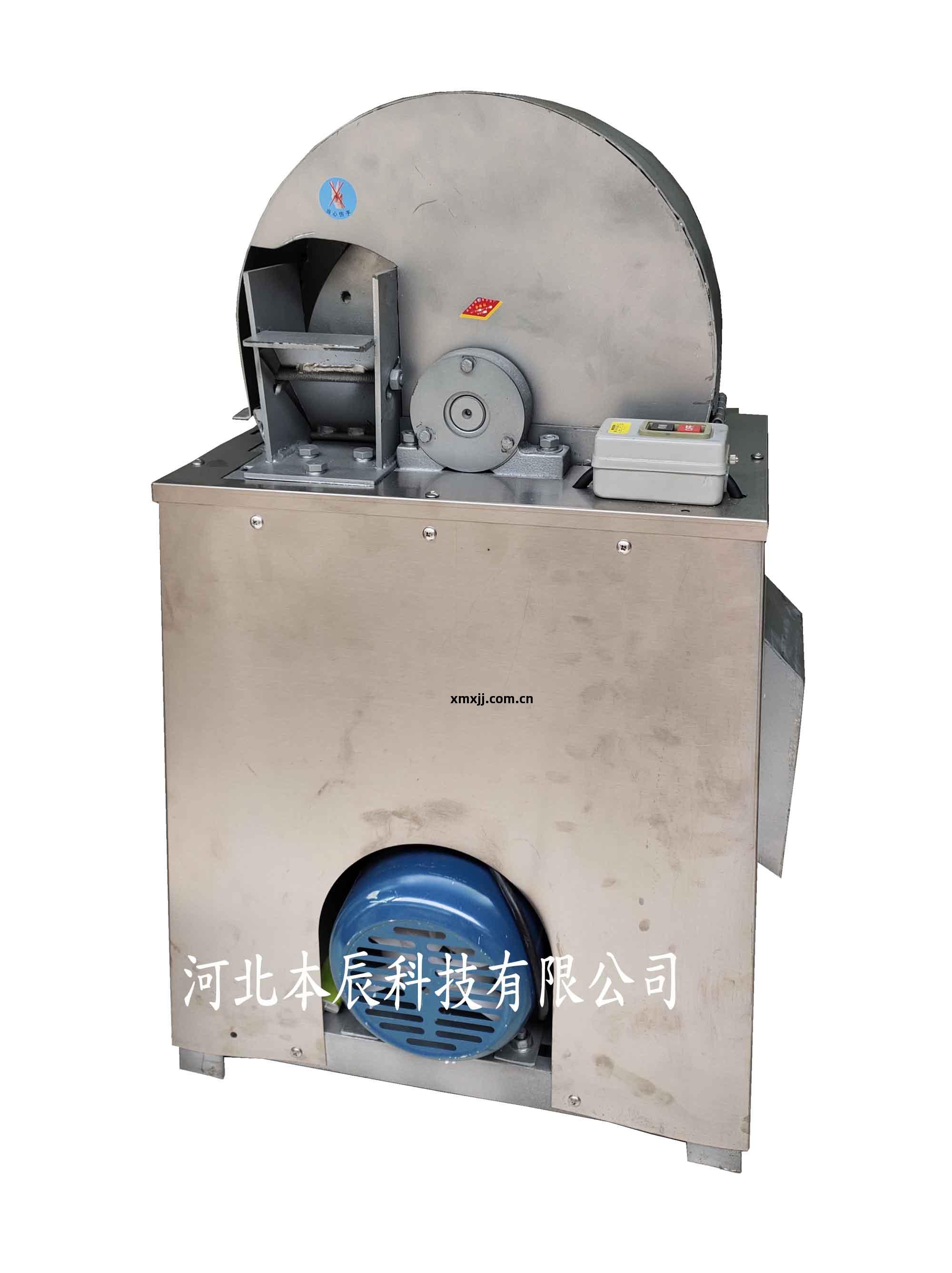 小型轉盤(pan)式(shi)中藥(yao)切(qie)片(pian)機(ji)BQ-40