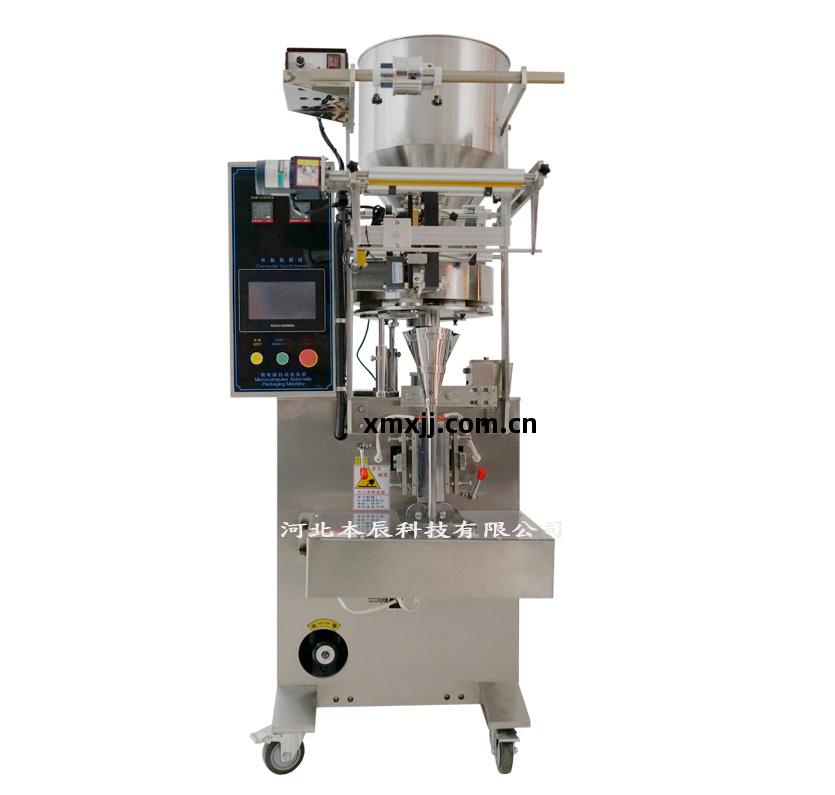 容(rong)杯(bei)型三邊(bian)封(feng)顆(ke)粒包裝機YS-61AK