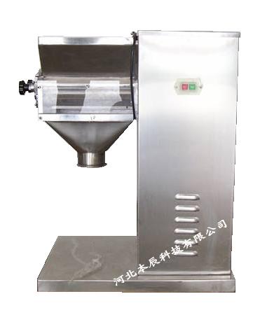 小(xiao)型搖擺(bai)式(shi)顆粒機YK-90