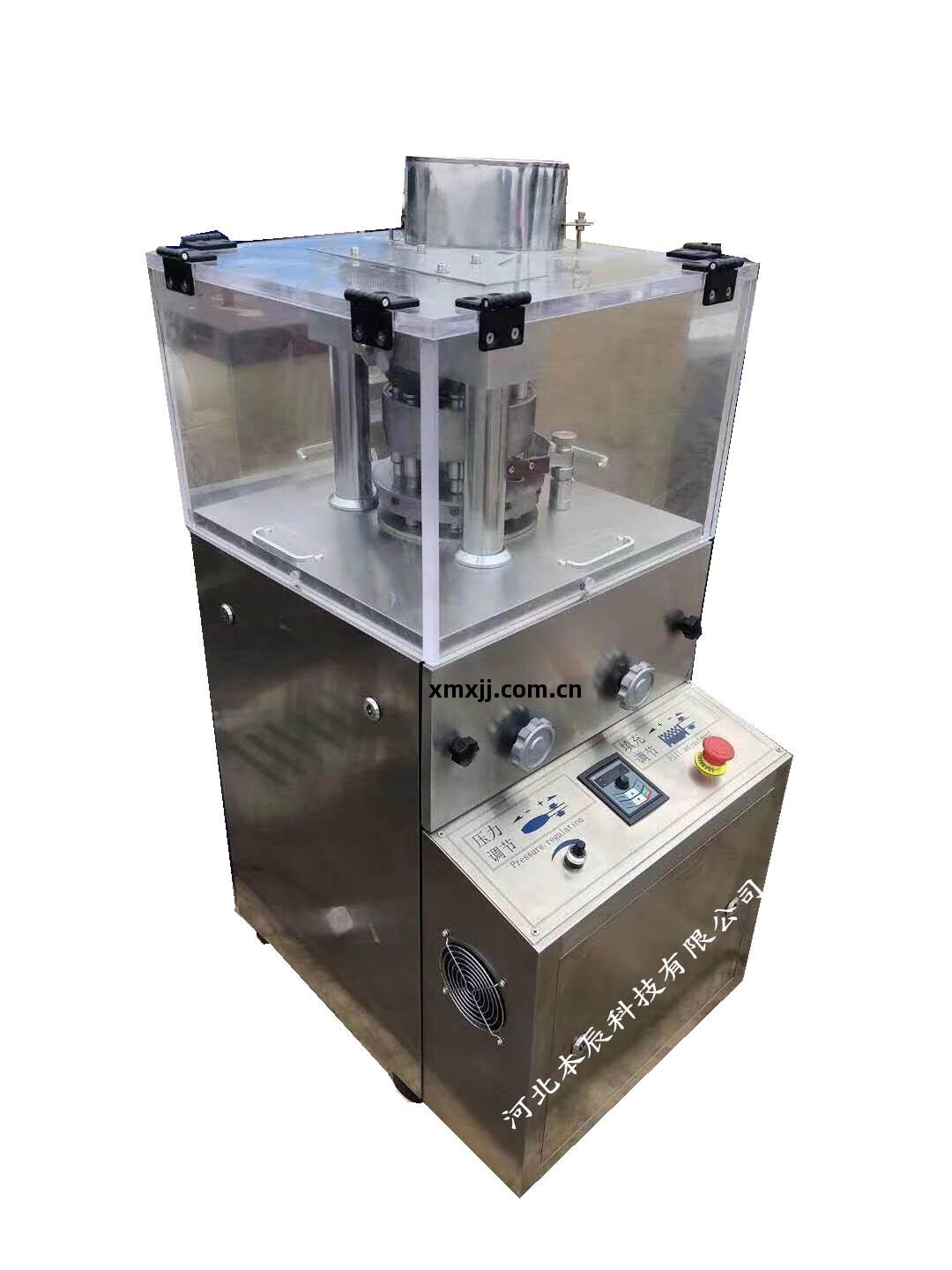 旋(xuan)轉(zhuan)壓(ya)片(pian)機加強(qiang)型(xing)ZP-9B