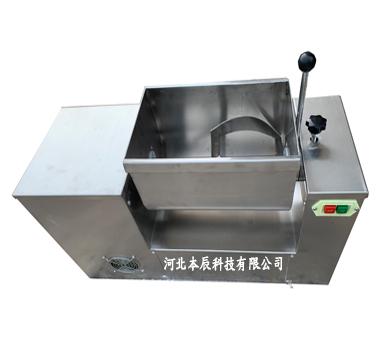 實驗室槽(cao)型(xing)混合機(ji)CH-20