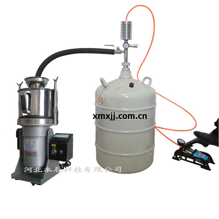 液(ye)氮低(di)溫(wen)粉碎(sui)機(ji)DTV-3