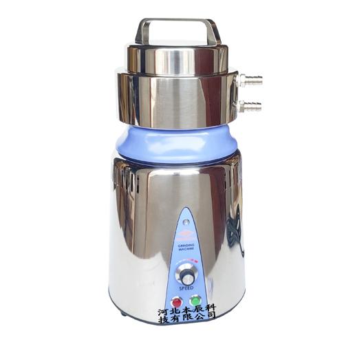 低(di)溫刀式樣(yang)品磨(mo)