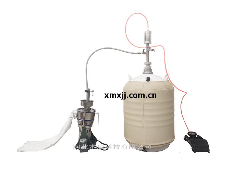 實驗(yan)室(shi)液(ye)氮低溫粉碎機DC3-1