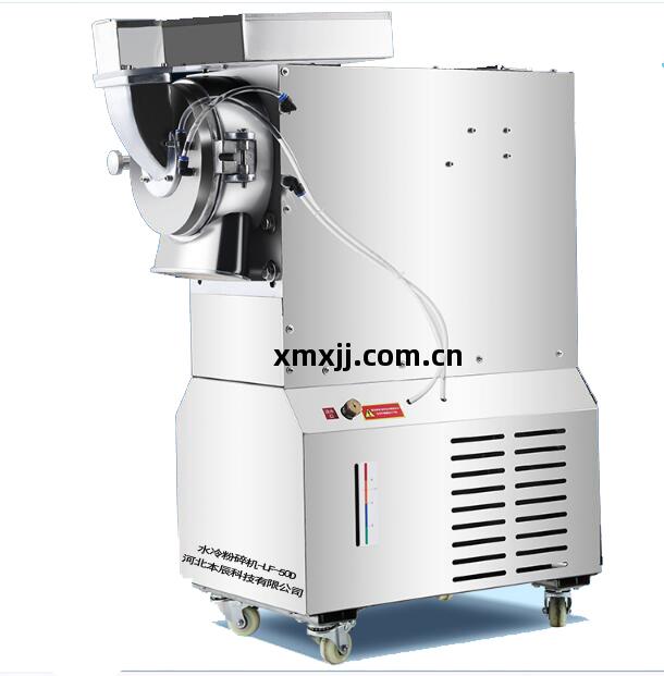 水冷(leng)型(xing)連(lian)續(xu)投料(liao)粉碎機LF-50D